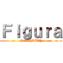 Ｆｉｇｕｒａ (Goku (DBZ))