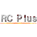 ＲＣ Ｐｌｕｓ (attack on titan tribute game)