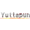 Ｙｕｔｔａｐｕｎ (Suwanmacho)