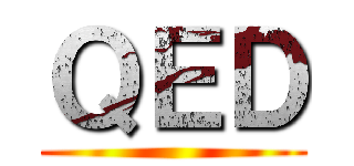 ＱＥＤ ()