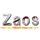 Ｚａｏｓ (TH Clan)