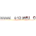 ＷＷＷ．０１２３ＭＵ．ＣＯＭ (attack on titan)