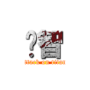 啟智 (attack on titan)