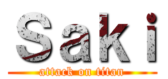 Ｓａｋｉ (attack on titan)