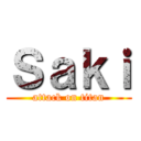 Ｓａｋｉ (attack on titan)