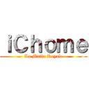 ｉＣｈｏｍｅ (La Mafia Royale)