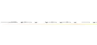 ーー・ー・ ・ー・ー・ ー・ーー ・・ ー・ー・・ ・・ーー ー・ー・・ーー ーー・ー・ ・・ ・ー・ー・ (　・－　ー　ー　・ーー・ー・　ー・ー　ーーー　ー・　ー　・・　ー　・ー　ー・　)