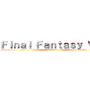 Ｆｉｎａｌ Ｆａｎｔａｓｙ ＶＩＩ (Saison 2)