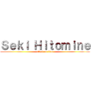Ｓｅｋｉ Ｈｉｔｏｍｉｎｅ (attack on titan)