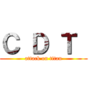 Ｃ Ｄ Ｔ  (attack on titan)