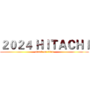 ２０２４ ＨＩＴＡＣＨＩ (attack on titan)