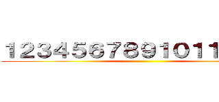 １２３４５６７８９１０１１１２１３ ()