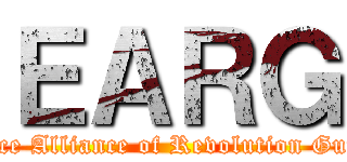 ＥＡＲＧ (Enforce Alliance of Revolution Gundam)