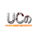 ＵＣの (UC-COLLABORATION)