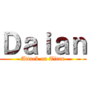 Ｄａｉａｎ (Attack on Titan)