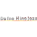 Ｄａｆｎｅ Ｈｉｎｏｊｏｚａ  (attack on titan)