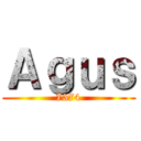 Ａｇｕｓ (7374)