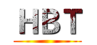 ＨＢＴ ()