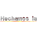 Ｈｅｃｈａｍｏｓ ｌａ ()