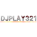 ＤＪＰＬＡＹ３２１ (attack on titan)