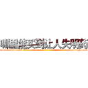 哪里能买到让人失明药 (哪里能买到让人失明药【电-186x2687x6963-Q278180069元-吉-药-业】我们做的是长期生意,靠的是老客户长期支持 http://sngk.net/7LxhmY
)