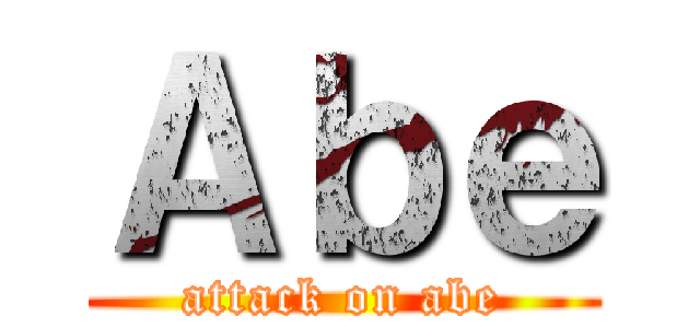 Ａｂｅ (attack on abe)