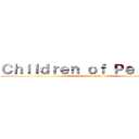 Ｃｈｉｌｄｒｅｎ ｏｆ Ｐｅｒｓｅｓ  (attack on titan)