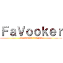 ＦａＶｏｏｋｅｒ (recommend for you)