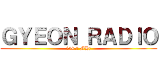 ＧＹＥＯＮ ＲＡＤＩＯ (154.7 MHz)