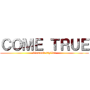 ＣＯＭＥ ＴＲＵＥ (diamond stylist)