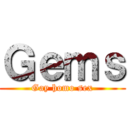 Ｇｅｍｓ (Gay homo sex)
