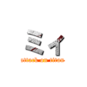 ミィ (attack on titan)