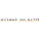 ａｔｔａｃｋ ｏｎ ｓｒｉｒａｃｈａｓｈｏｏｌ (M.5/2)