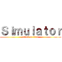 Ｓｉｍｕｌａｔｏｒ (attack on titan)