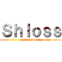 Ｓｈｌｏｓｓ (casual french)