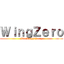 ＷｉｎｇＺｅｒｏ (BlacKnightParty)