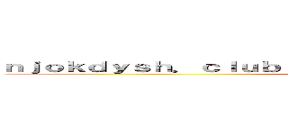 ｎｊｏｋｄｙｓｈ．ｃｌｕｂ 偽造Ｂ－ＣＡＳカード詐欺を追い詰めろ (shina spam)