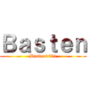 Ｂａｓｔｅｎ (Basten0731)