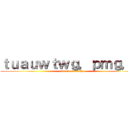 ｔｕａｕｗｔｗｇ，ｐｍｇ，ｇ (attack on sauth)