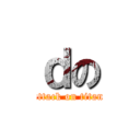 ｄの (attack on titan)