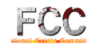 ＦＣＣ (Fictional Crisis Committee)