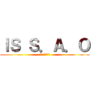 ＩＳ Ｓ．Ａ．Ｏ (柏元:我可以!)