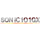 ＳＯＮＩＣ１Ｏ１ＧＸ (subscribe)
