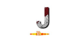 Ｊ (R)