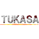 ＴＵＫＡＳＡ (GOD ob tukasa)