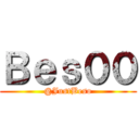 Ｂｅｓ００ (@JustBeso)