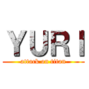 ＹＵＲＩ (attack on titan)