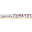 ＧＡＮＳＴＥＲ４１２５ (attack on titan)