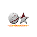 ●★ (attack on titan)