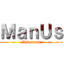 ＭａｎＵｓ (Ackerman)